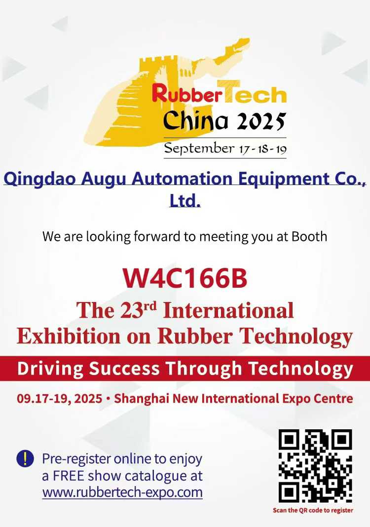 Augu Automation inviterer dig til 2025 Rubbertech China