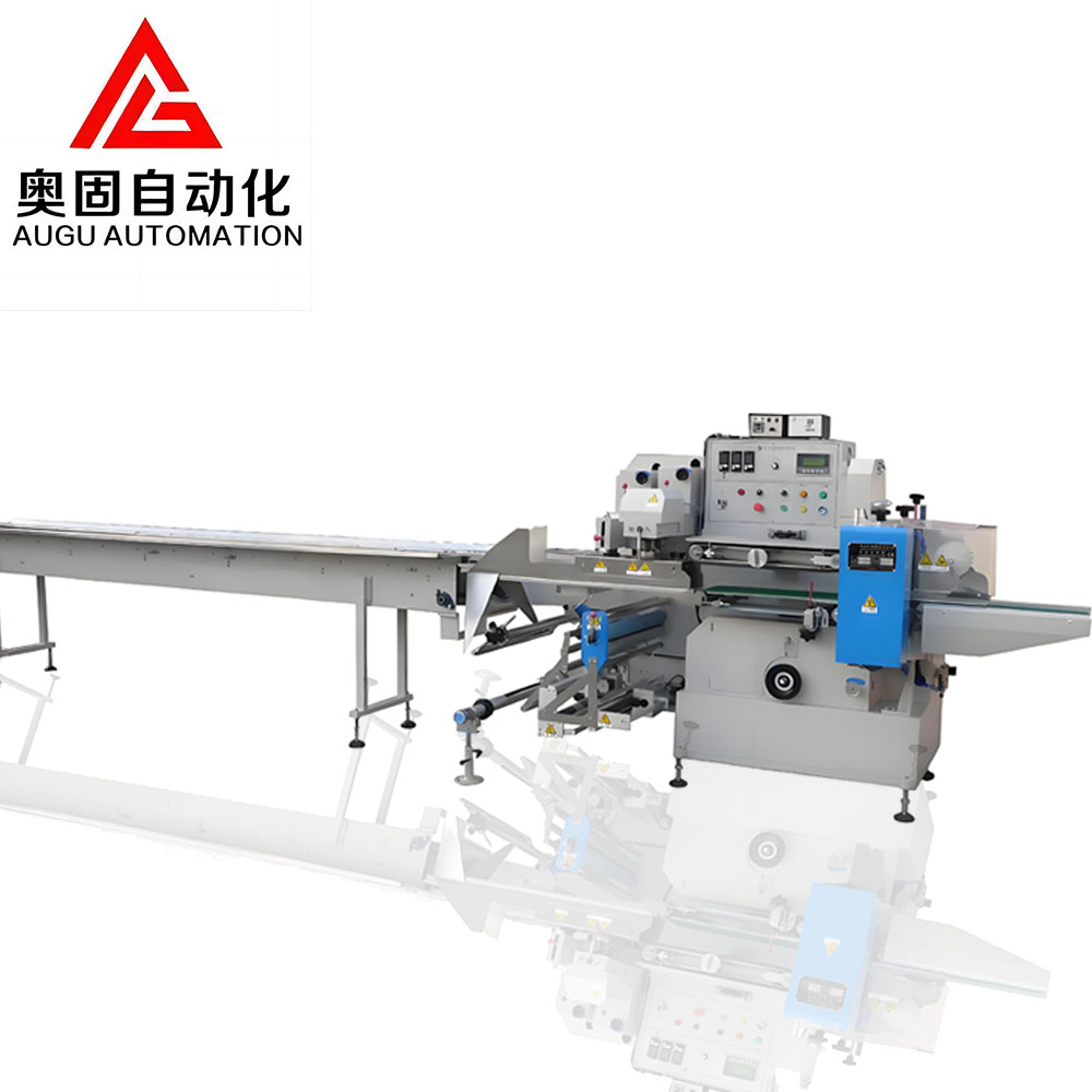 Augu Inderrørspakkemaskine: Skræddersyet til at passe til produktionsbehov